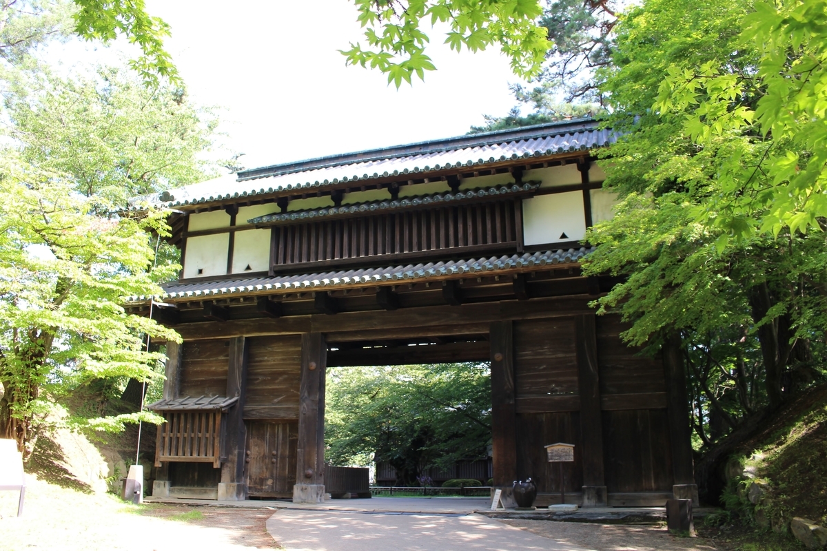 f:id:urakawathumiki:20200921213220j:plain