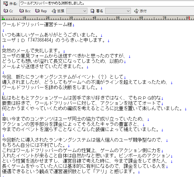f:id:urakishi:20200823063628p:plain f:id:urakishi:20200823063628p:plain
