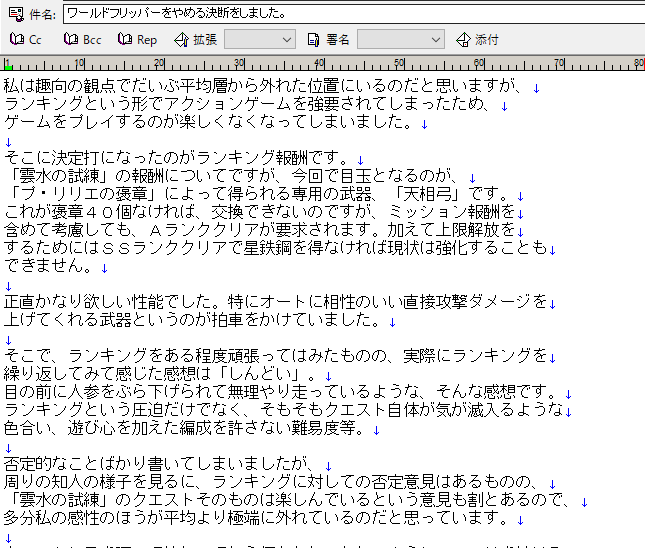 f:id:urakishi:20200823063635p:plain f:id:urakishi:20200823063635p:plain