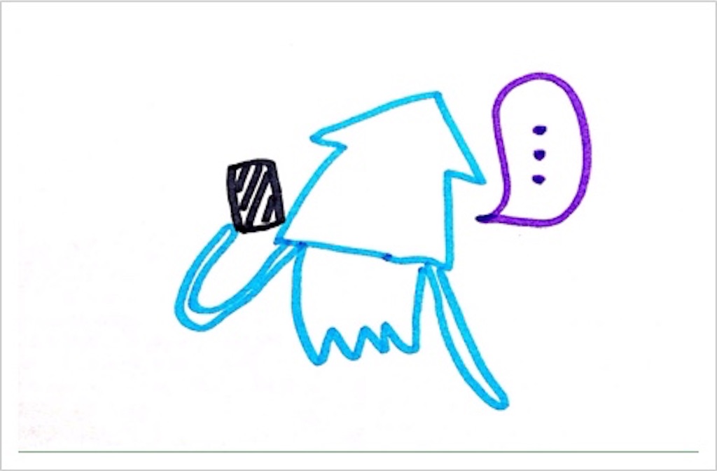 f:id:urakonsaru:20180315145522j:image f:id:urakonsaru:20180315145522j:image