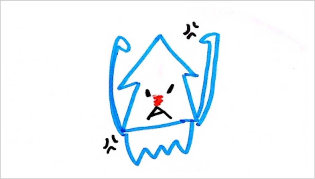f:id:urakonsaru:20180319215001j:image f:id:urakonsaru:20180319215001j:image