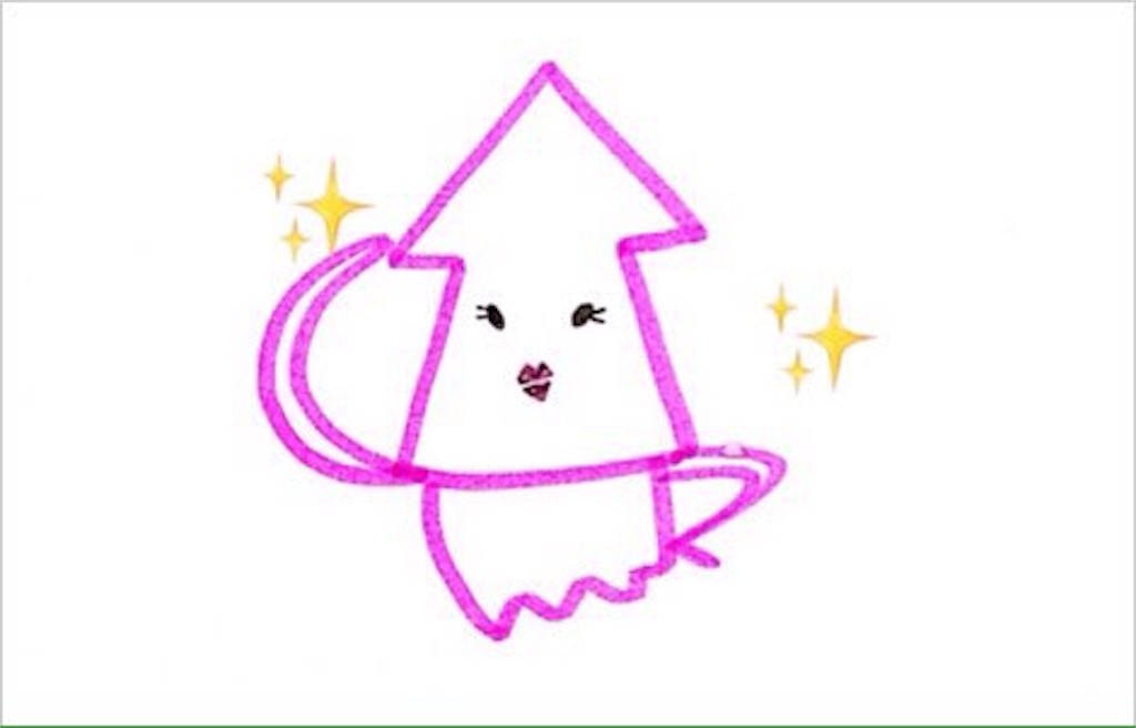 f:id:urakonsaru:20180411101944j:image f:id:urakonsaru:20180411101944j:image