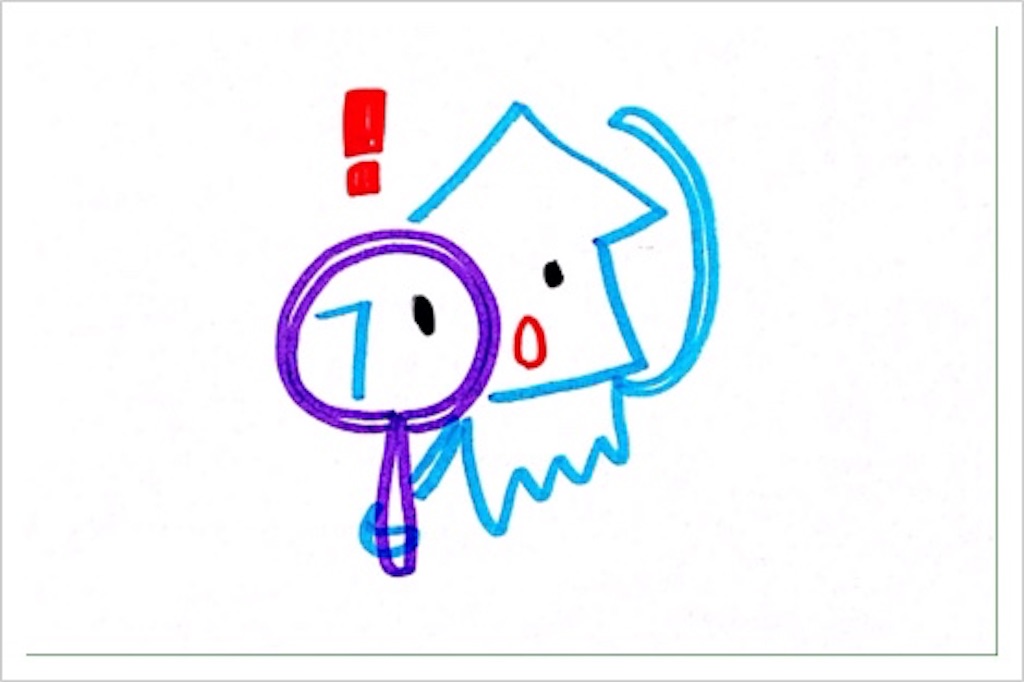 f:id:urakonsaru:20180706111615j:image f:id:urakonsaru:20180706111615j:image