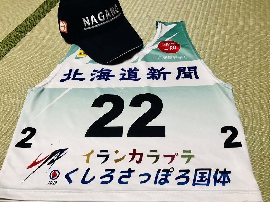 f:id:urakov:20190214195254j:plain f:id:urakov:20190214195254j:plain