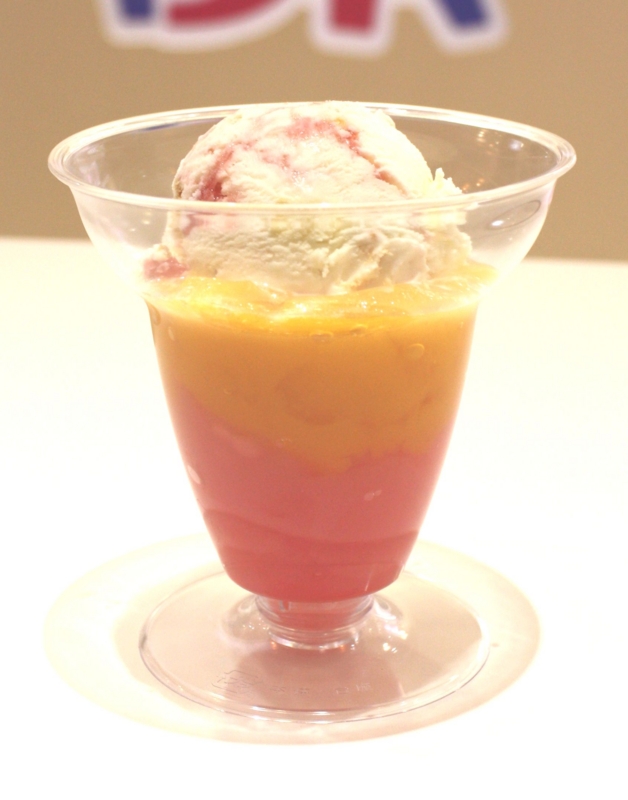 f:id:uralatokyo:20150420205536j:plain