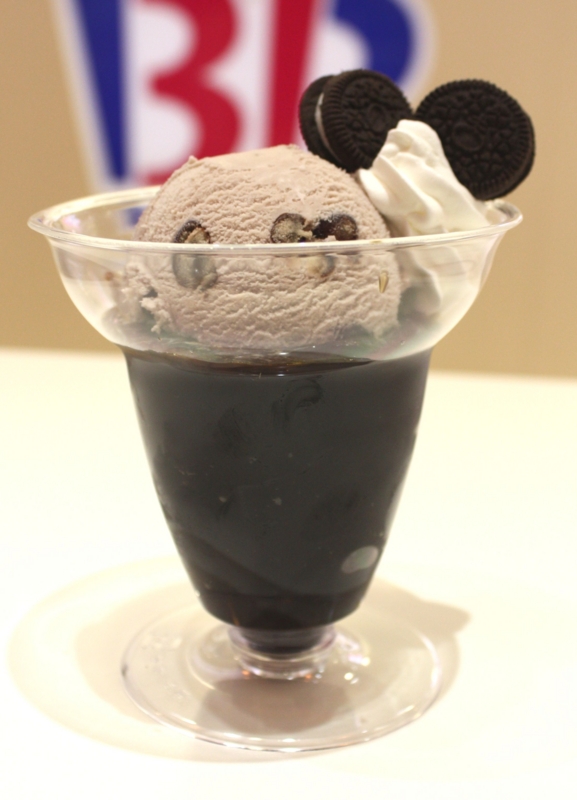 f:id:uralatokyo:20150420205652j:plain