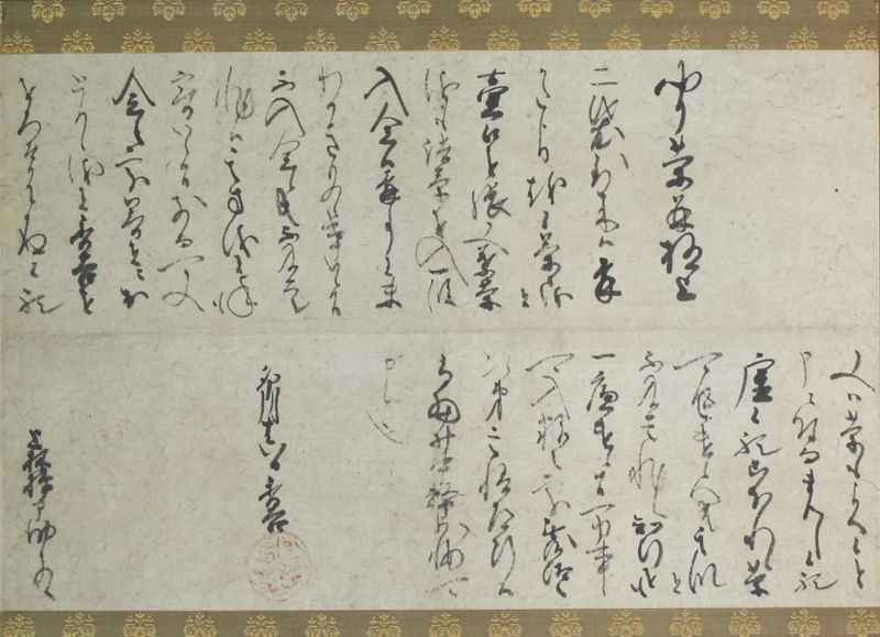 f:id:uralatokyo:20150519124107p:plain f:id:uralatokyo:20150519124107p:plain
