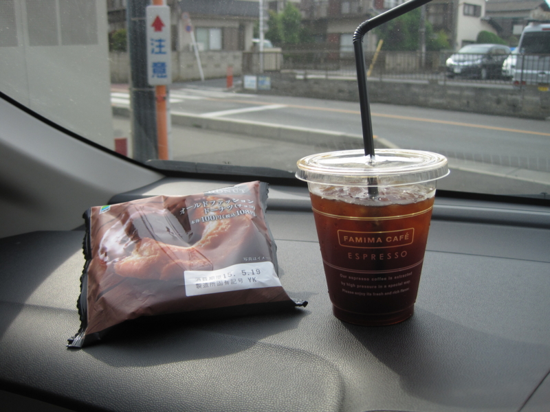 f:id:uralatokyo:20150526172416j:plain