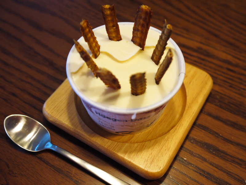 f:id:uralatokyo:20150603160837j:plain