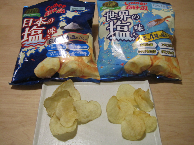 f:id:uralatokyo:20150609133258j:plain
