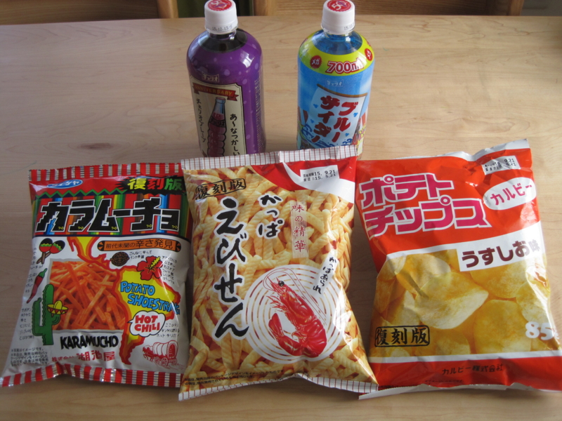 f:id:uralatokyo:20150609133335j:plain