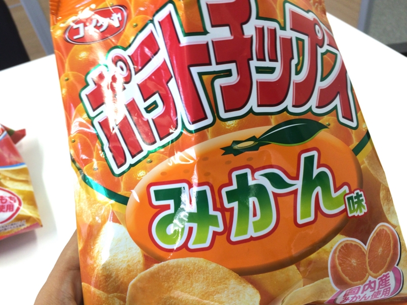 f:id:uralatokyo:20150610185320j:plain f:id:uralatokyo:20150610185320j:plain