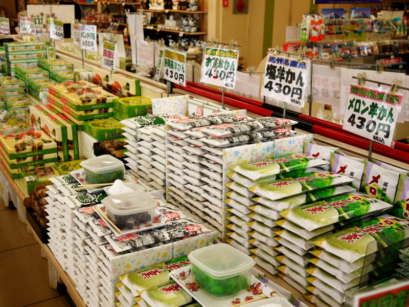 f:id:uralatokyo:20150624104009j:plain