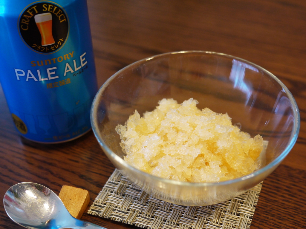 f:id:uralatokyo:20150625094541j:plain f:id:uralatokyo:20150625094541j:plain