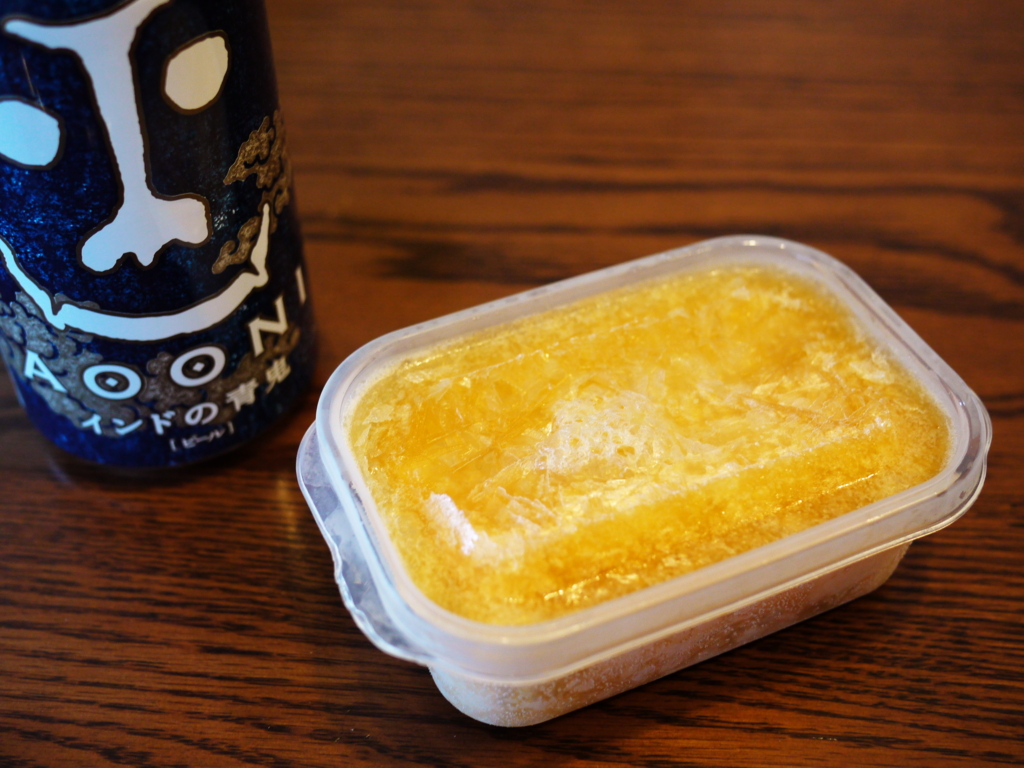 f:id:uralatokyo:20150625095049j:plain f:id:uralatokyo:20150625095049j:plain