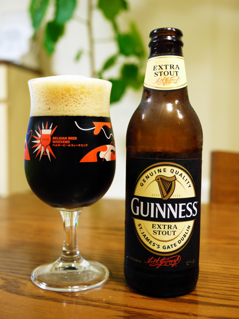 f:id:uralatokyo:20150625100044j:plain f:id:uralatokyo:20150625100044j:plain