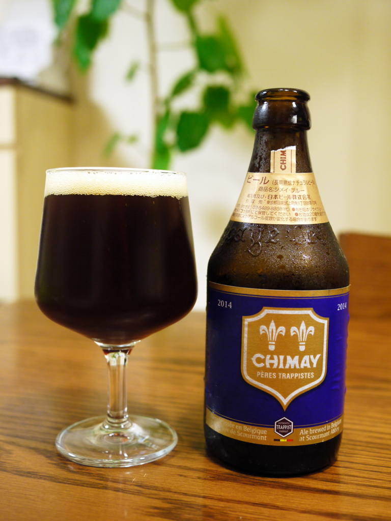 f:id:uralatokyo:20150625101006j:plain f:id:uralatokyo:20150625101006j:plain