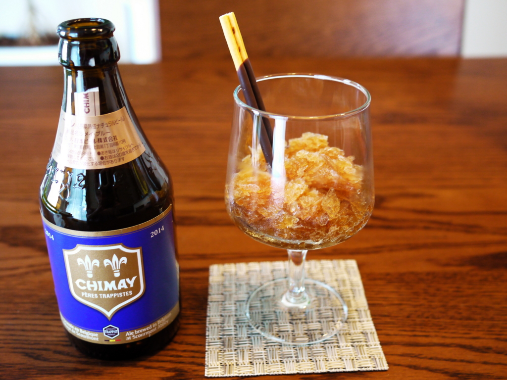 f:id:uralatokyo:20150625101918j:plain f:id:uralatokyo:20150625101918j:plain