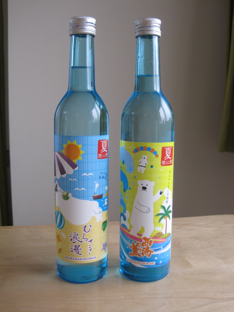 f:id:uralatokyo:20150703120646j:plain