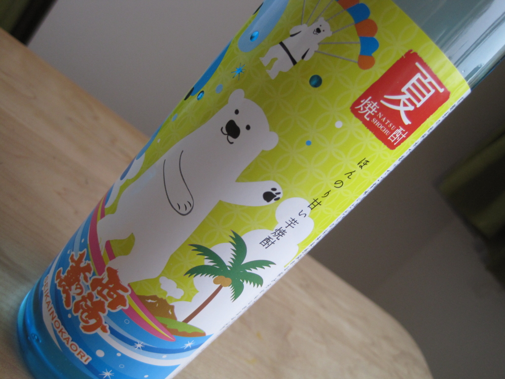 f:id:uralatokyo:20150703120738j:plain