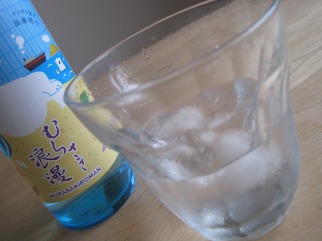 f:id:uralatokyo:20150703120902j:plain