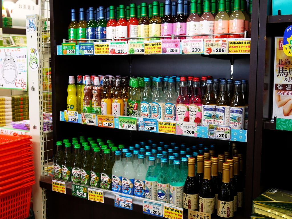 f:id:uralatokyo:20150709101836j:plain