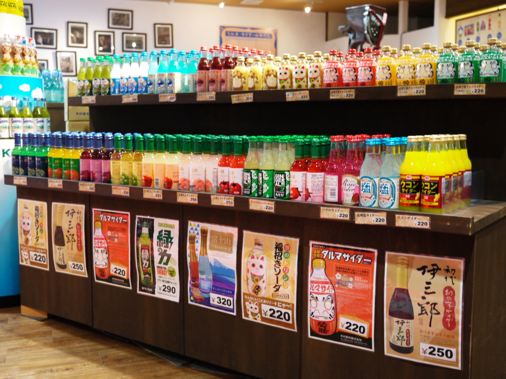 f:id:uralatokyo:20150709104208j:plain