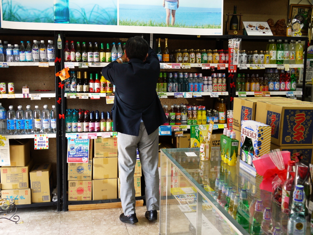 f:id:uralatokyo:20150709123615j:plain