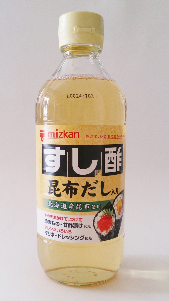 f:id:uralatokyo:20150713103327j:plain