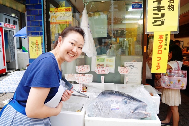 f:id:uralatokyo:20150714183836j:plain