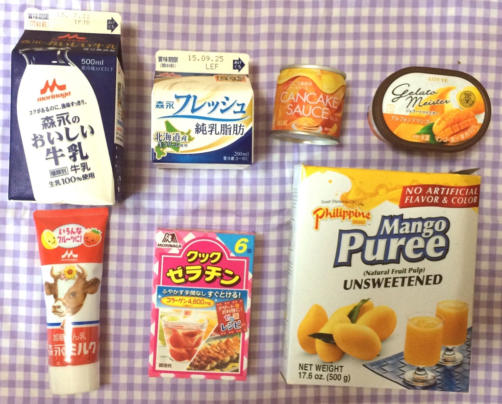 f:id:uralatokyo:20150715134601j:plain f:id:uralatokyo:20150715134601j:plain