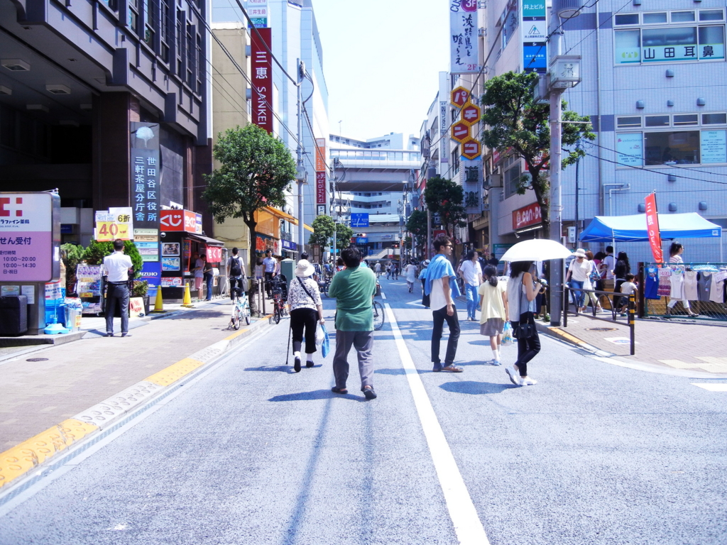f:id:uralatokyo:20150716212002j:plain