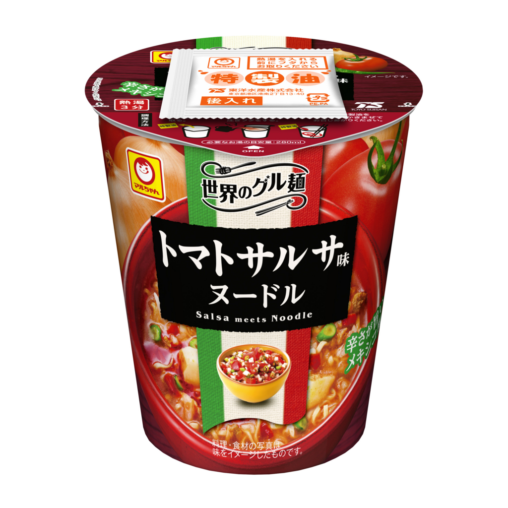 f:id:uralatokyo:20150724160030j:plain f:id:uralatokyo:20150724160030j:plain