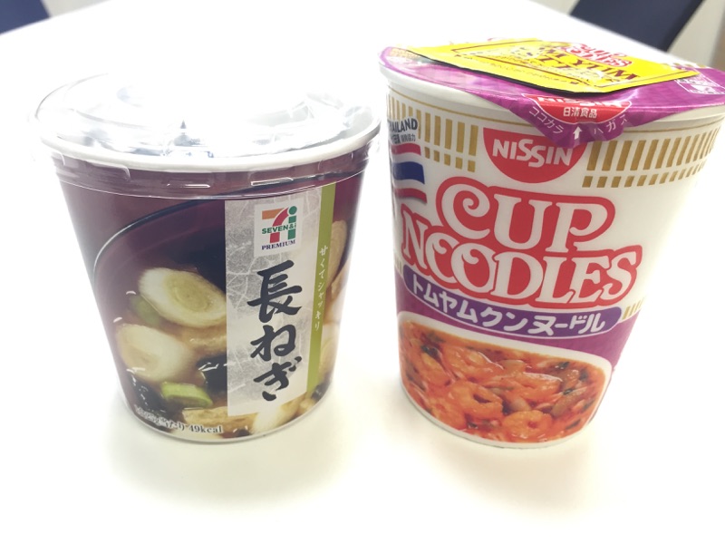 f:id:uralatokyo:20150824083730j:plain f:id:uralatokyo:20150824083730j:plain