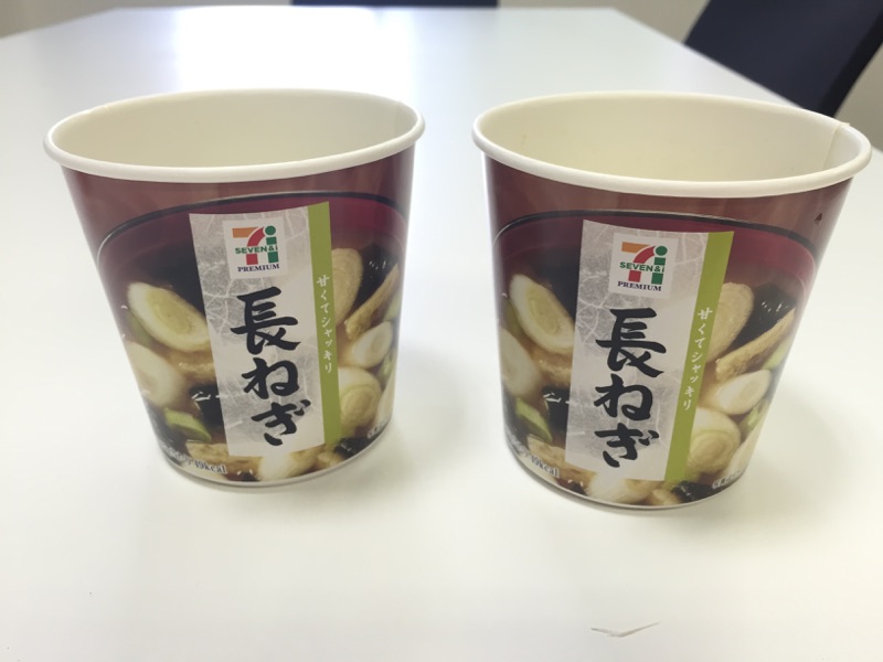 f:id:uralatokyo:20150824085016j:plain f:id:uralatokyo:20150824085016j:plain