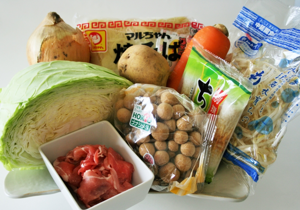 f:id:uralatokyo:20150909114737j:plain f:id:uralatokyo:20150909114737j:plain