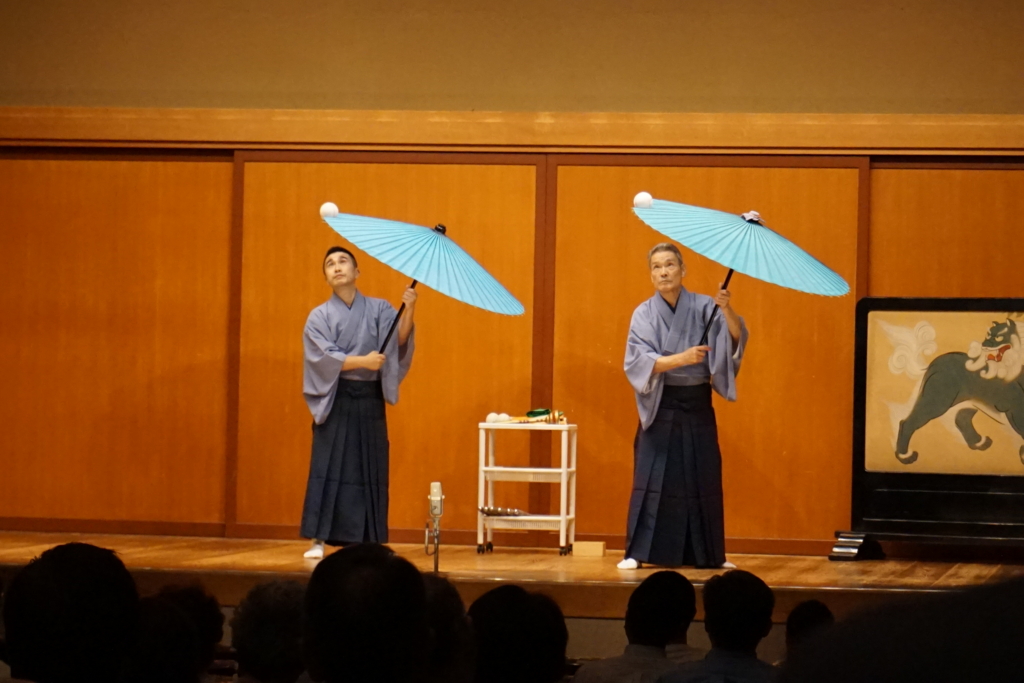 f:id:uralatokyo:20150910140438j:plain f:id:uralatokyo:20150910140438j:plain