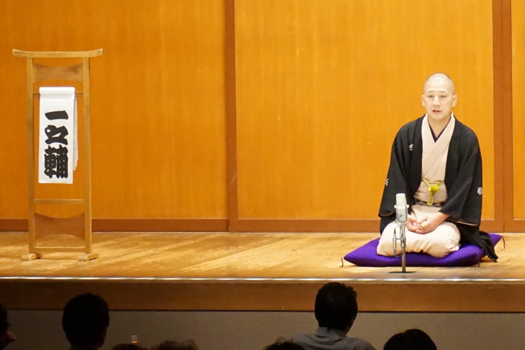 f:id:uralatokyo:20150910140601j:plain f:id:uralatokyo:20150910140601j:plain