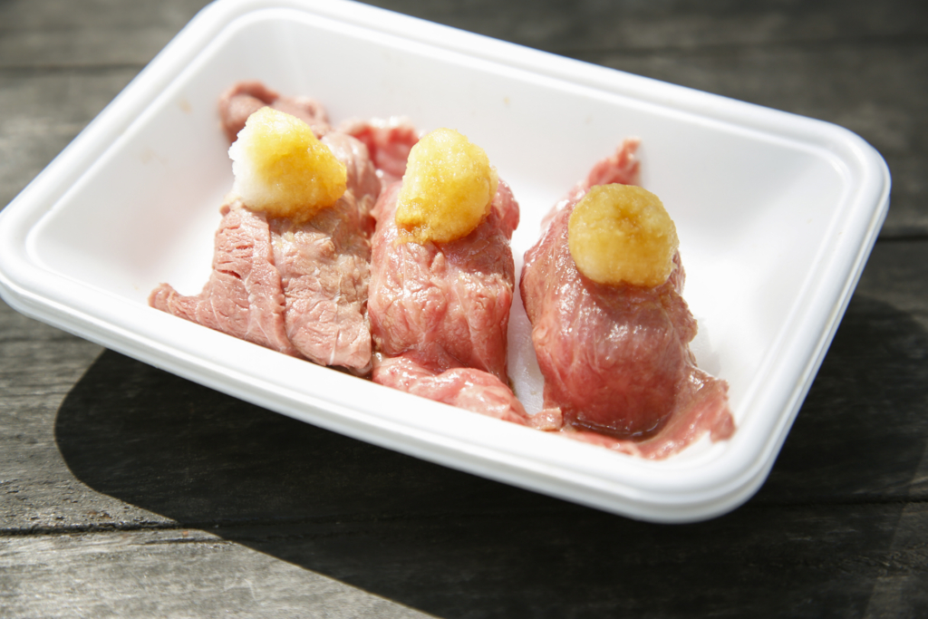 f:id:uralatokyo:20151004223904j:plain f:id:uralatokyo:20151004223904j:plain