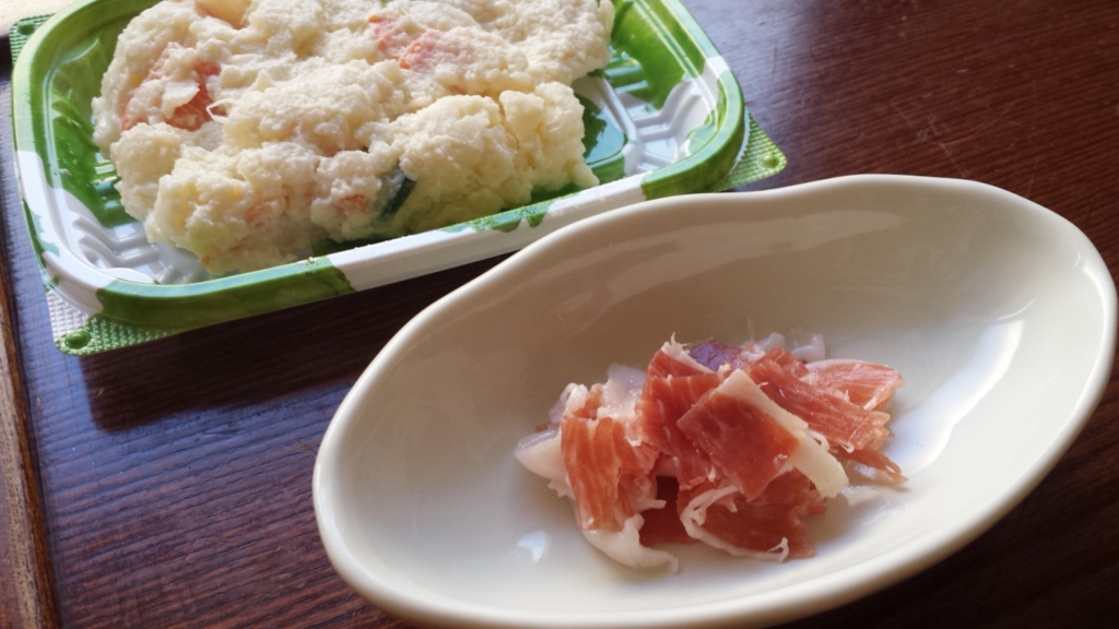 f:id:uralatokyo:20151005154943j:plain