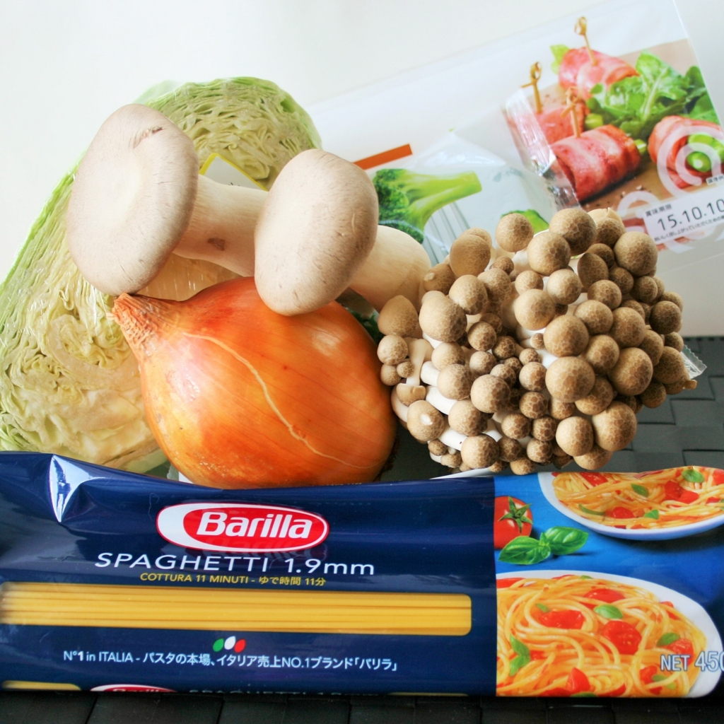 f:id:uralatokyo:20151007171229j:plain f:id:uralatokyo:20151007171229j:plain