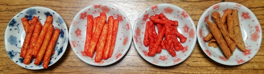 f:id:uralatokyo:20151007174840j:plain f:id:uralatokyo:20151007174840j:plain