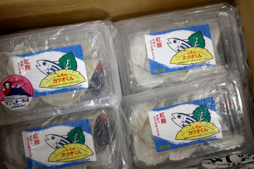 f:id:uralatokyo:20151009214814j:plain
