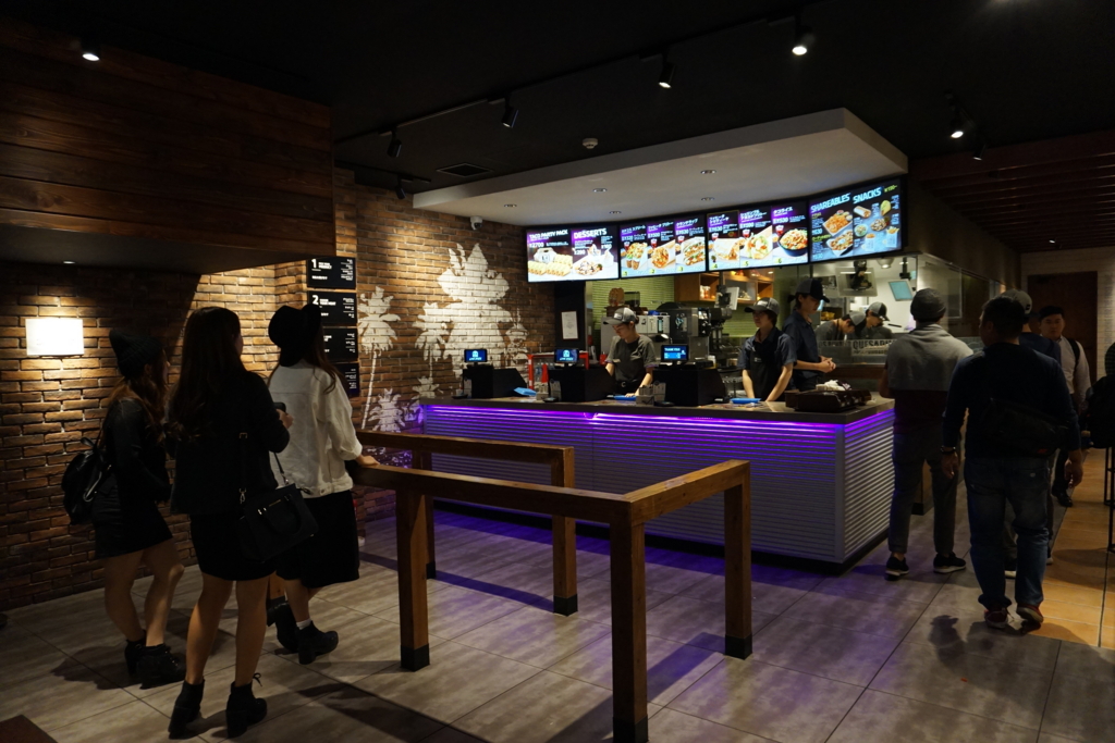 f:id:uralatokyo:20151019105049j:plain