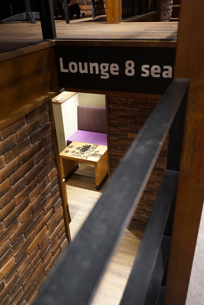 f:id:uralatokyo:20151019105319j:plain