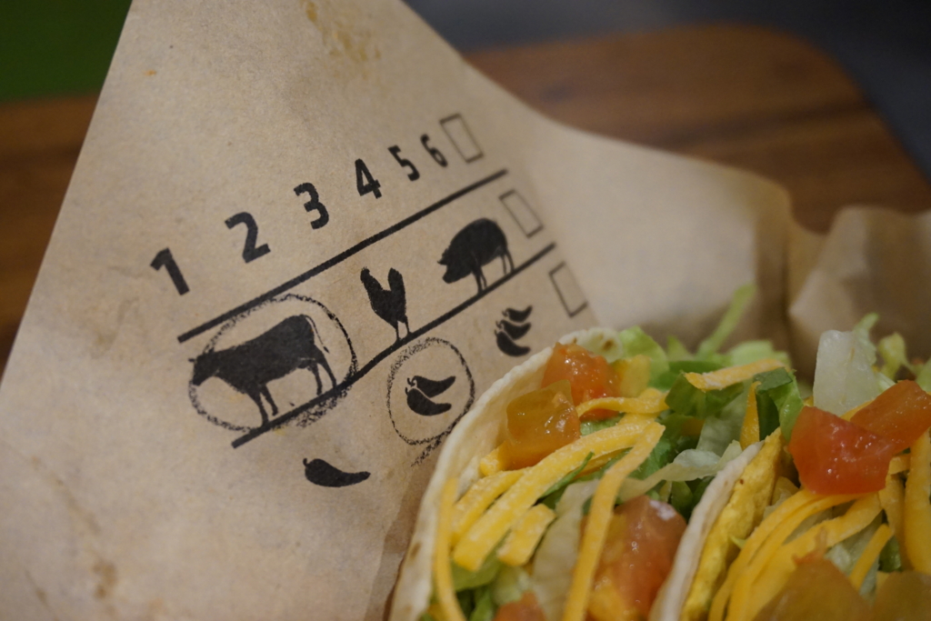 f:id:uralatokyo:20151019105434j:plain