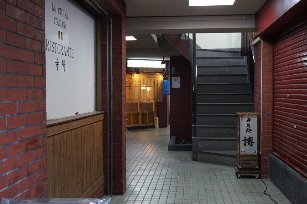 f:id:uralatokyo:20151111052656j:plain f:id:uralatokyo:20151111052656j:plain