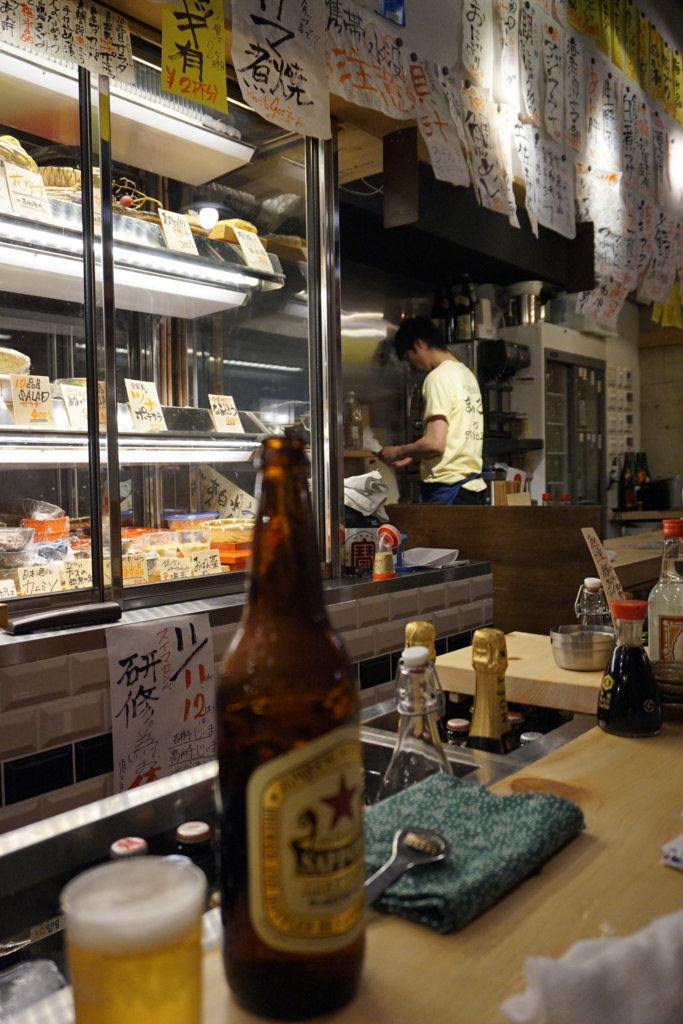 f:id:uralatokyo:20151111053030j:plain f:id:uralatokyo:20151111053030j:plain