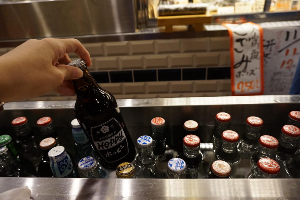 f:id:uralatokyo:20151111053839j:plain f:id:uralatokyo:20151111053839j:plain