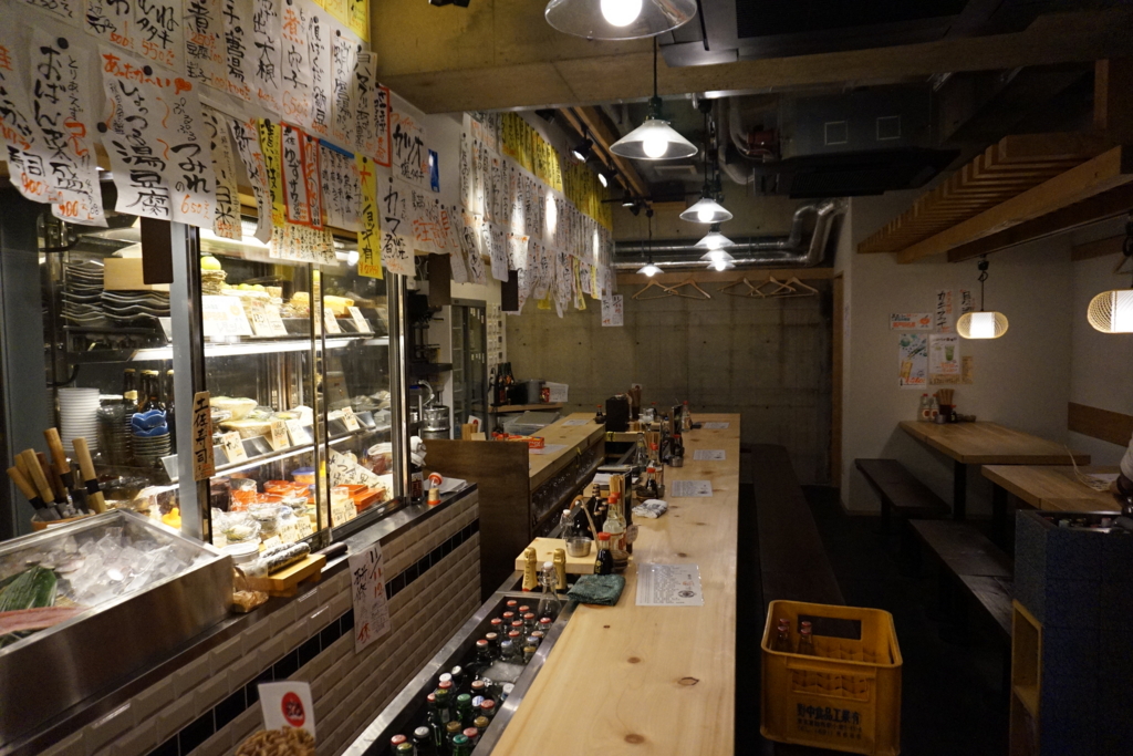 f:id:uralatokyo:20151111053916j:plain f:id:uralatokyo:20151111053916j:plain